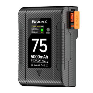 V口电池3C供电系统摄影棚补光灯相机外接电池影视直播素材拍摄专用v口扣板监视器无线图传电动滑轨易携锂电池