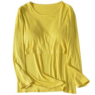 莫代尔纯色孕妇韩版产后喂奶衣哺乳服上衣外出服长袖秋衣打底衫