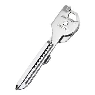 多功能钥匙扣八合一随身挂件迷你便携腰间小工具配件拆快递开酒瓶