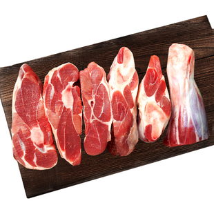 芈羊羊宁夏滩羊 羊肉生鲜 前腿手把肉5斤 羊肉生鲜 年货 火锅食材