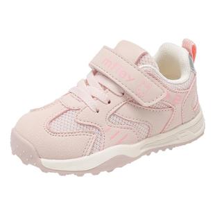 班纳米菲儿童鞋秋季宝宝鞋子2-7岁3女童稳稳鞋小童幼童机能运动鞋