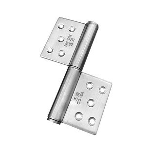 加厚304不锈钢旗型合页防火门消防门铰链卫生间可拆脱卸旗铰合叶