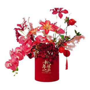 2026新年抱抱桶乔迁之喜装饰新款插花福桶客厅桌面花艺摆件仿真花