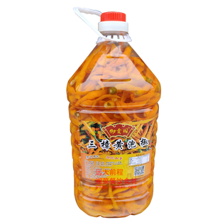 湖南特产衡东三樟整颗黄贡椒整个浸泡黄辣椒餐饮10斤大瓶桶装商用