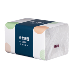 30包纸巾抽纸500张大包家用卫生纸整箱实惠装批发面巾纸嚓手纸巾