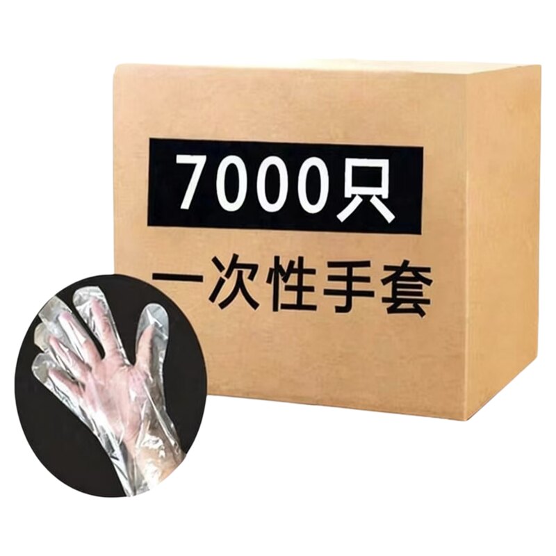 【明彩工厂直销】好手套明彩造
