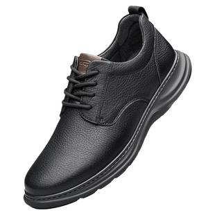 ZRO零度男鞋秋冬款轻质减震休闲皮鞋男舒适柔软男士摔纹皮日常款