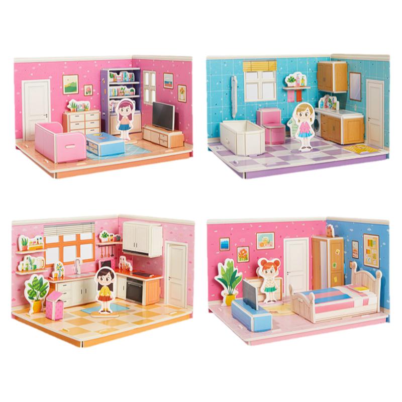 儿童3d立体拼图玩具3到6岁房子公主积木拼图男女孩3diy手工小屋子