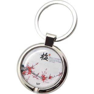 idic金属包边滴胶uid可擦写复制门禁电梯卡定制智能感应NFC钥匙扣