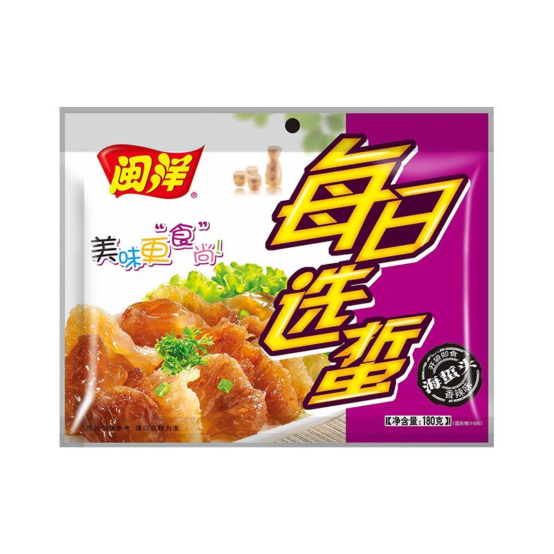 闽洋每日选蜇海蜇头开袋即食配酱包凉拌海蜇头酒店餐饮同款