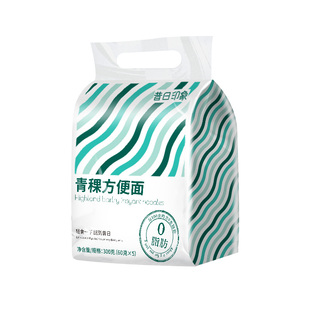 昔日印象丨青稞方便面黑麦荞麦全麦无添加蔗糖面条0脂