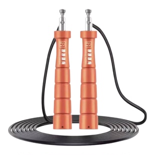 定制名字嗖嗖跳绳中小学体测中小学生比赛训练用竞速跳绳智能跳绳