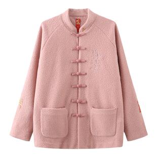 碧海潮生＜欢喜国潮唐装•毛绒＞秋冬新款原创中国风改良盘扣外套