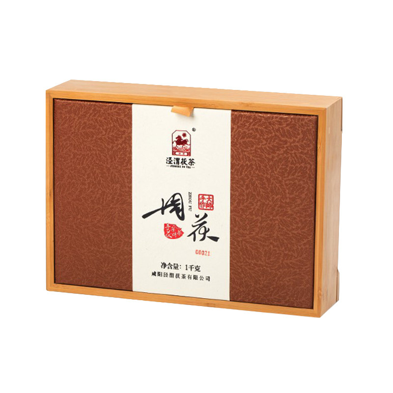 泾渭茯茶汉瓦当珍藏茯茶