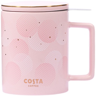 COSTA马克杯星辉月影杯 陶瓷杯带盖水杯办公室茶杯茶水分离泡茶杯