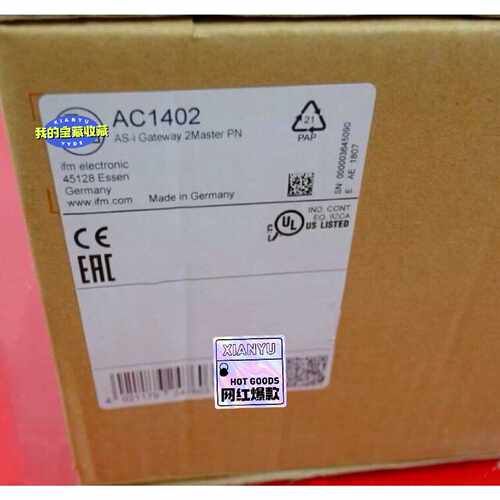 议价FM易福门AC1402易福门AC002S易福门AC004维修