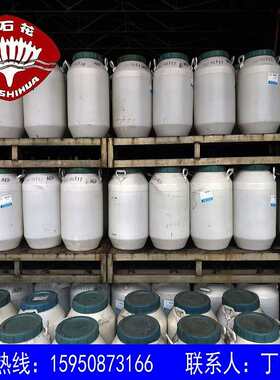 供应消泡剂GP-330，甘油聚氧丙烯醚GP330