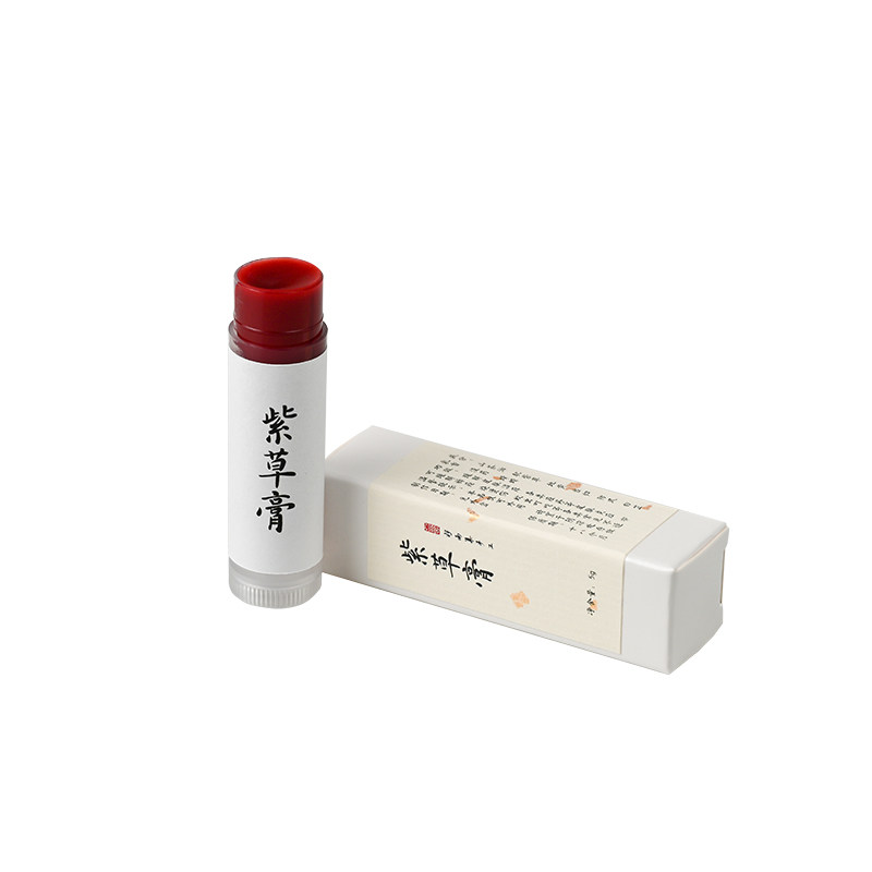 舒缓婴儿天然止痒紫草膏宝无添加