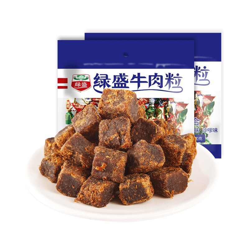 绿盛牛肉粒混合味100g五香沙嗲味