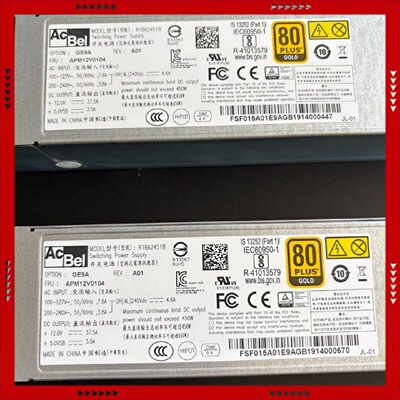 【问价】ACBel 450瓦冗余电源，型号R1BA2451B。FRU