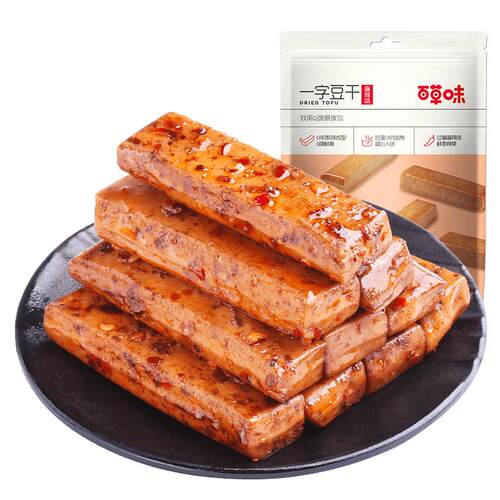 百草味一字豆干200gx2袋手撕豆腐干豆制品麻辣素食小吃零食小包装