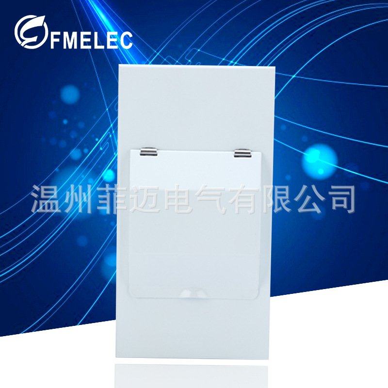 英标配电箱英式配电箱配电盒金属箱明装配电箱加厚壳体厂家现货