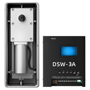 电动地弹簧地埋式平开门机单双向自动自锁大门防水机智能重型机组