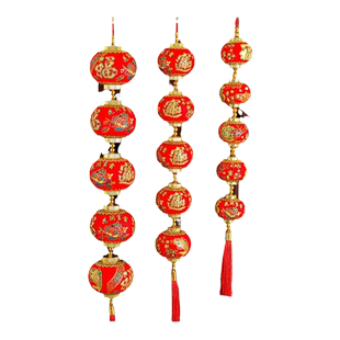 马年春节连串灯笼乔迁客厅装饰福字室内门上流苏挂件喜庆招财灯笼