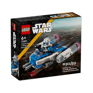 【自营】LEGO乐高 75391雷克斯上尉 Y-翼迷你战机 拼接积木玩具