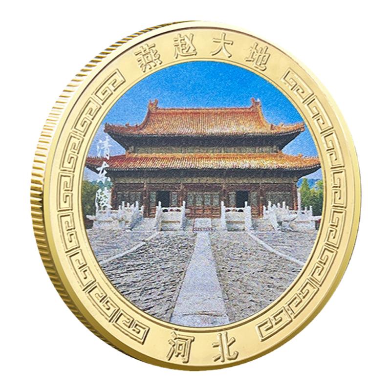 河北清东陵旅游景区纪念品