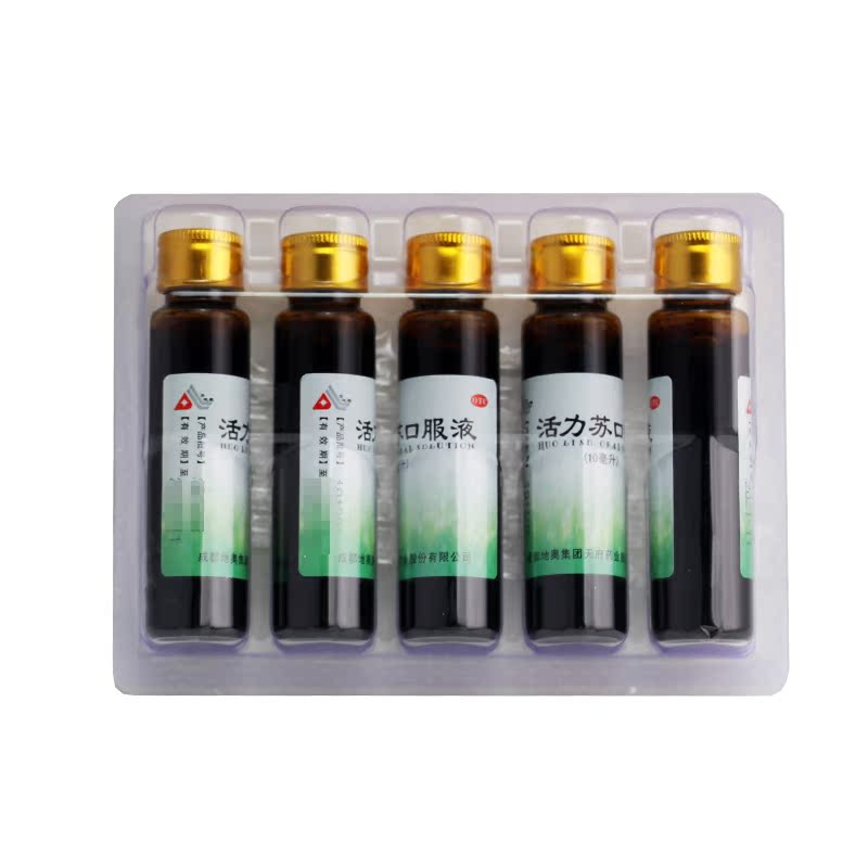 [地奥]活力苏口服液10ml*10支/盒益气补血脱发气血不足耳聋失眠头发早白肝肾亏虚