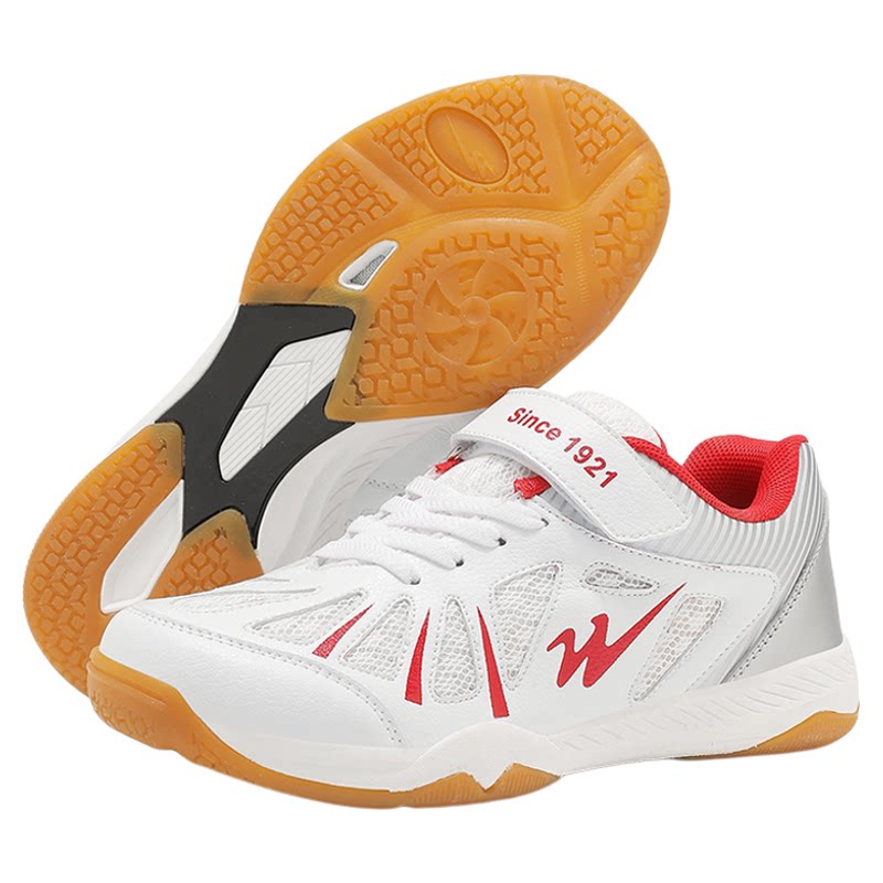 双星儿童乒乓球鞋男童春季透气女童比赛专业训练鞋女牛筋底运动鞋