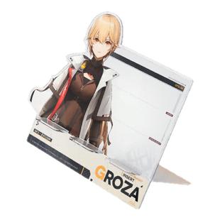 【少女前线2:追放】多功能亚克力桌面支架摆件官方周边