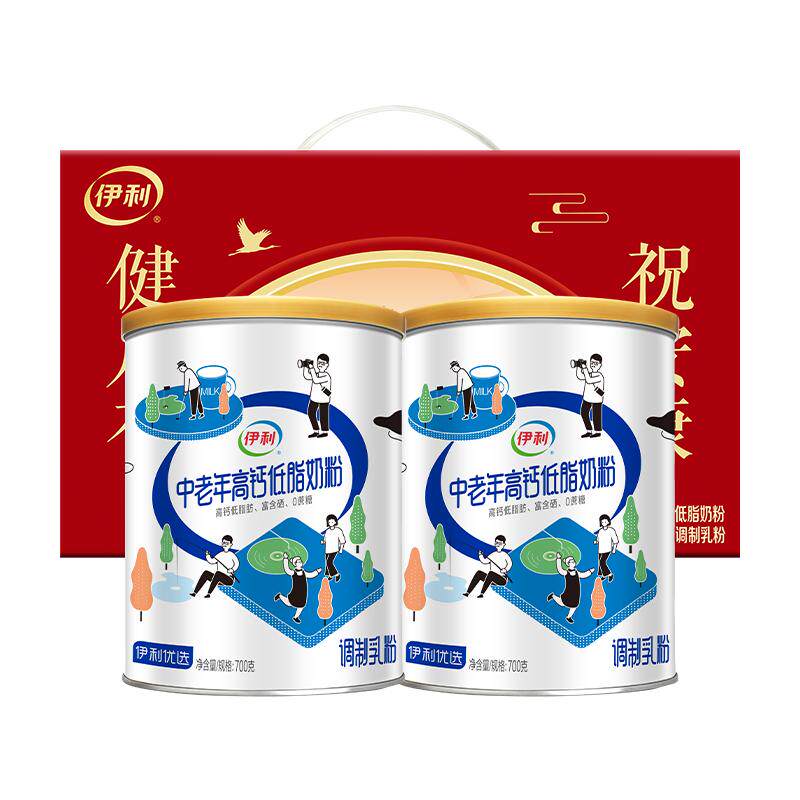 ���� �������̷� �߸Ƶ�֬ ���̷�/ţ�̷� ���װ ������Ӫ��Ʒ 99Ԫ