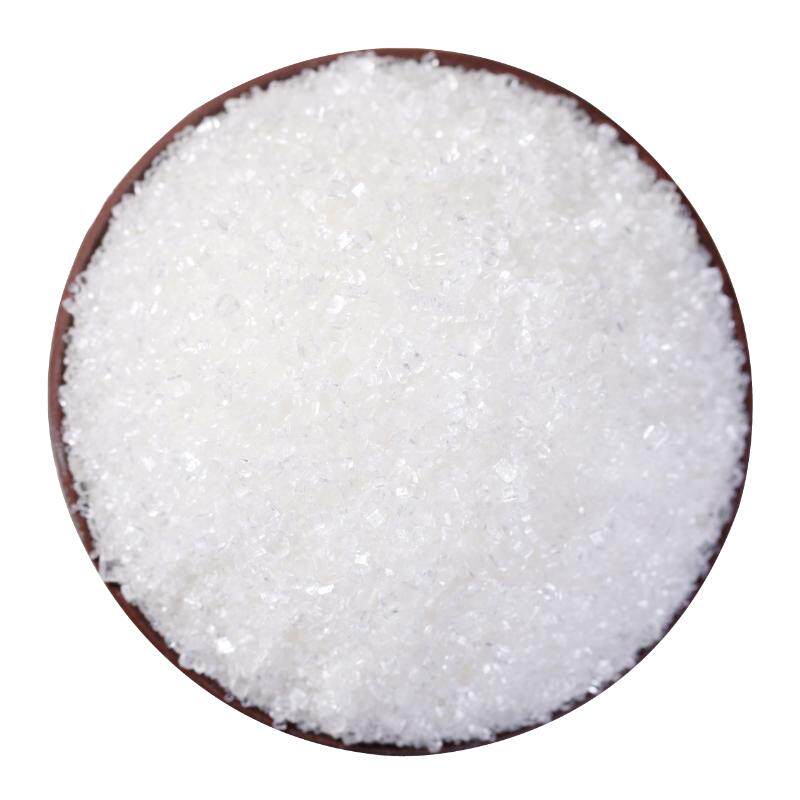 5斤 一级白糖家用商用批发散装食用细砂糖烘焙白砂糖云南特产食糖