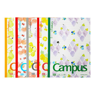 【自营】【自营】日本KOKUYO国誉笔记本学生用本子Campus无线装订本B5记事本本点线方格本横线