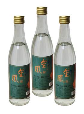 52度纯粮食酒清香型白酒金凤白酒