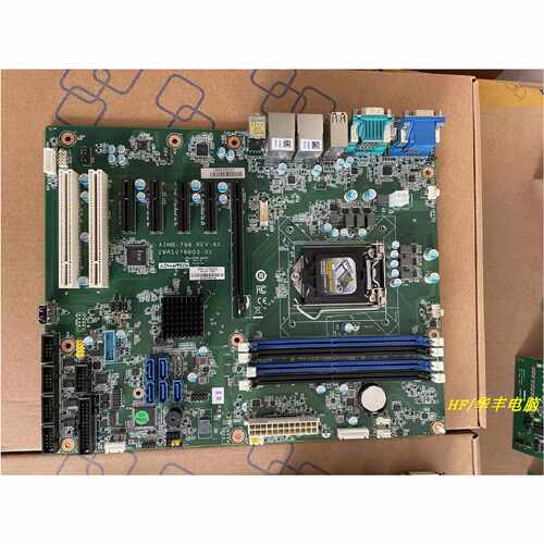 研华 AIMB-786G2工控主板 IPC-610L工控机 支持8-9代CPU