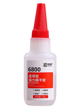 强力6800万能透明胶粘鞋胶木头