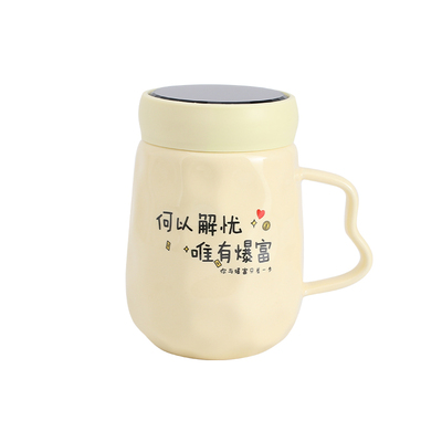 一淘一陶陶瓷奶油新品可爱马克杯