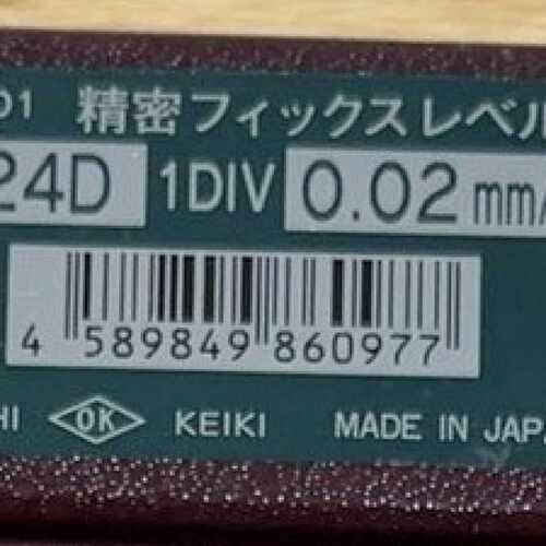 524D水平仪