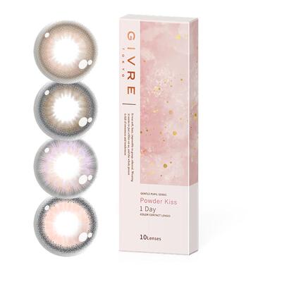 绮芙莉美瞳日抛大直径14.5彩色隐形眼镜10片自然棕正品官方旗舰店