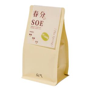 风气咖啡四季系列中烘SOE意式埃塞新鲜烘焙精品美式拿铁咖啡豆