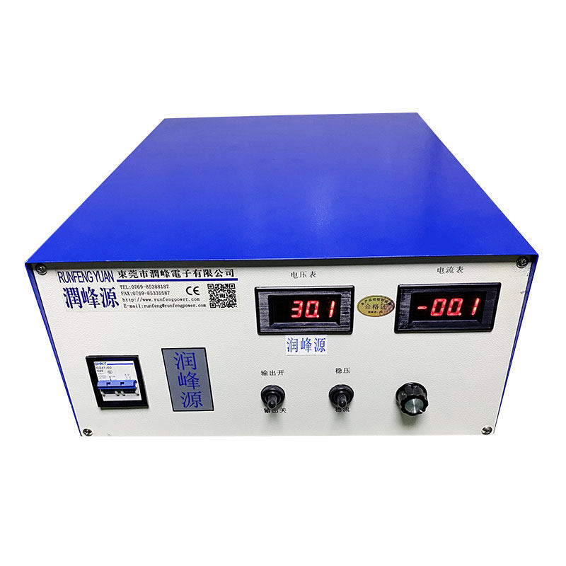 高频电镀电源整流器12V200A电解氧化污水处理直流脉冲电源设备