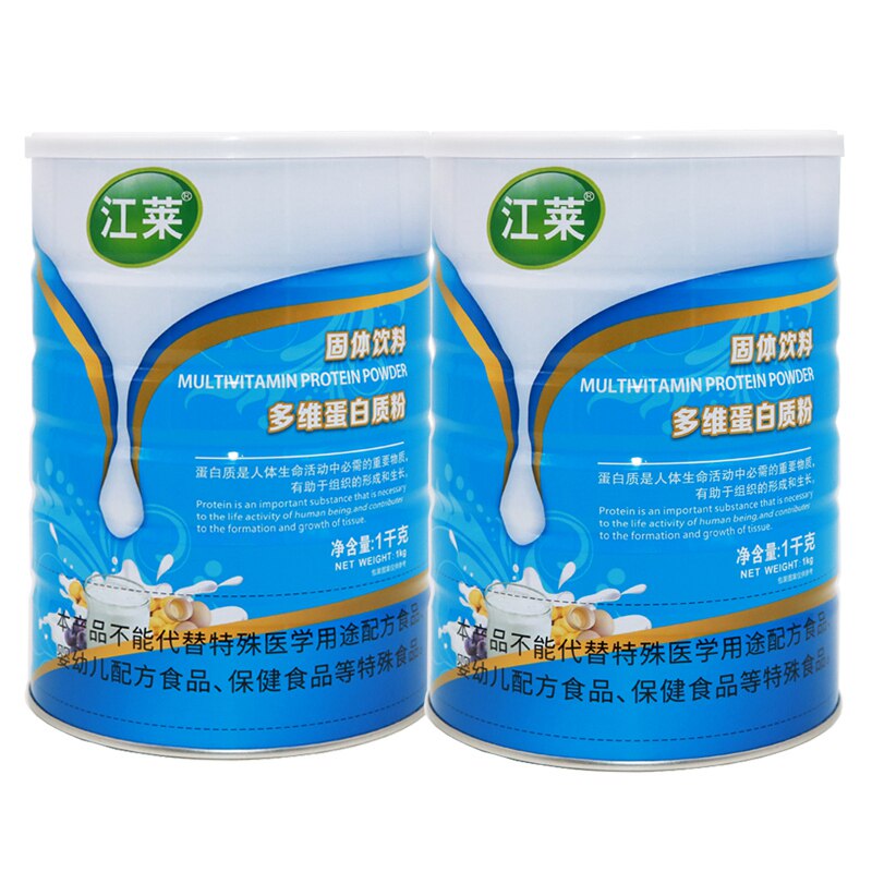 江莱健康多维蛋白质粉买1发2同款