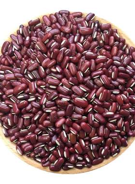 赤小豆农家自产新货五谷杂粮250g