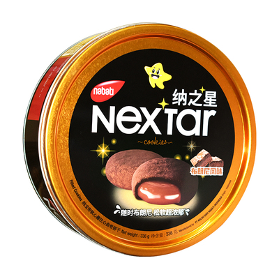 丽芝士旗舰店授权休闲零食小吃