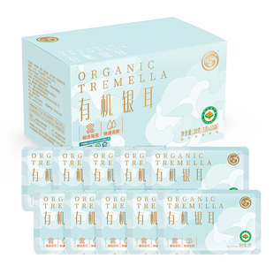 【天猫u先】绿帝有机银耳30g免洗免泡独立小包装易出胶炖煮滋补