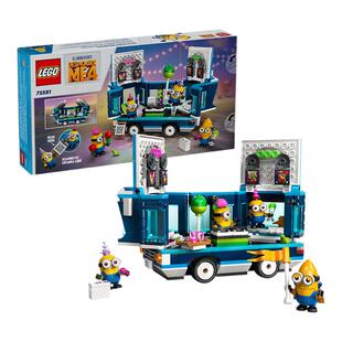 LEGO乐高75581小黄人派对巴士男孩女孩积木拼装小颗粒玩具