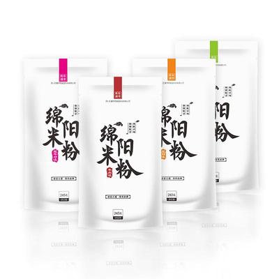 吃在途中绵阳米粉独立肉包